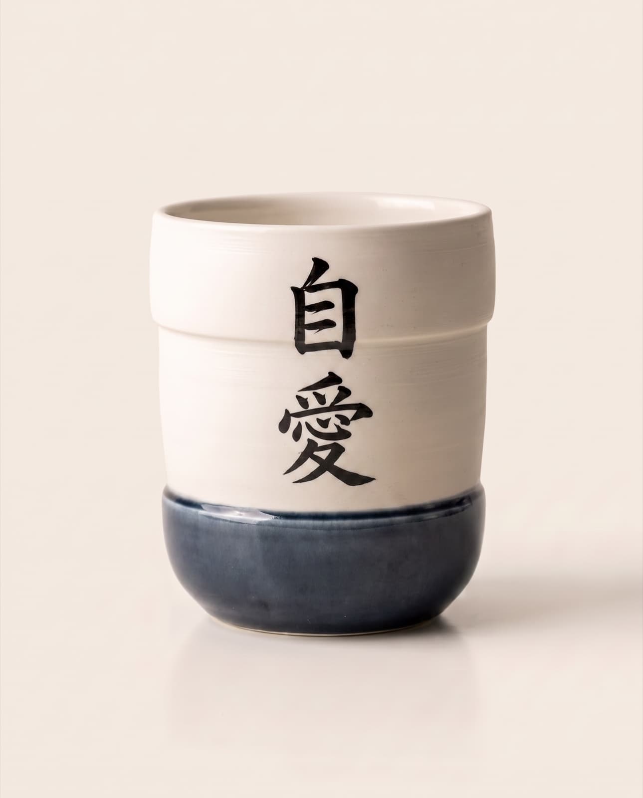 Luvano Care for yourself cup — Indigo glaze